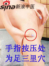 手腳冰涼怎么辦？艾灸給你暖身